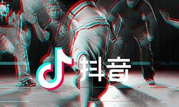 众志抖友会天行健导师:抖音怎样上热门?-第1张图片-织梦58抖音培训网 众志抖友会天行健导师:抖音怎样上热门?-第1张图片-织梦58抖音培训网