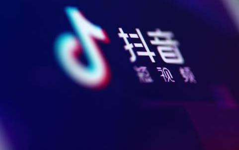 广州抖音培训:怎么快速突破抖音限流? -第3张图片-小七抖音培训 广州抖音培训:怎么快速突破抖音限流? -第3张图片-小七抖音培训