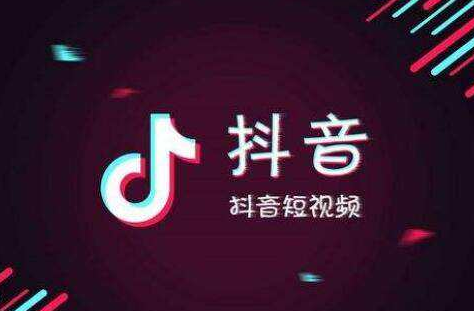 梧州抖音培训:如何生产爆款视频带你上热门?-第2张图片-小七抖音培训 梧州抖音培训:如何生产爆款视频带你上热门?-第2张图片-小七抖音培训